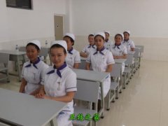 云南省曲靖護理學校