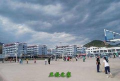麗江民族中等專業(yè)學(xué)校