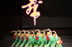 <b>貴陽衛生學校</b>