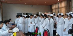 凱里市第一中等職業學校