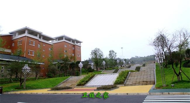 校園環境