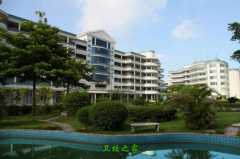佛山市南海區衛生職業