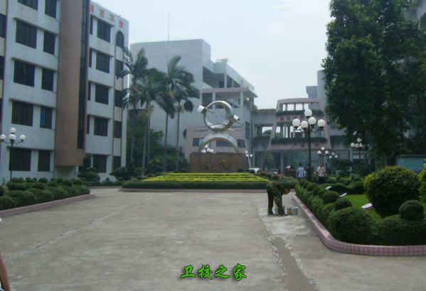 校園一角