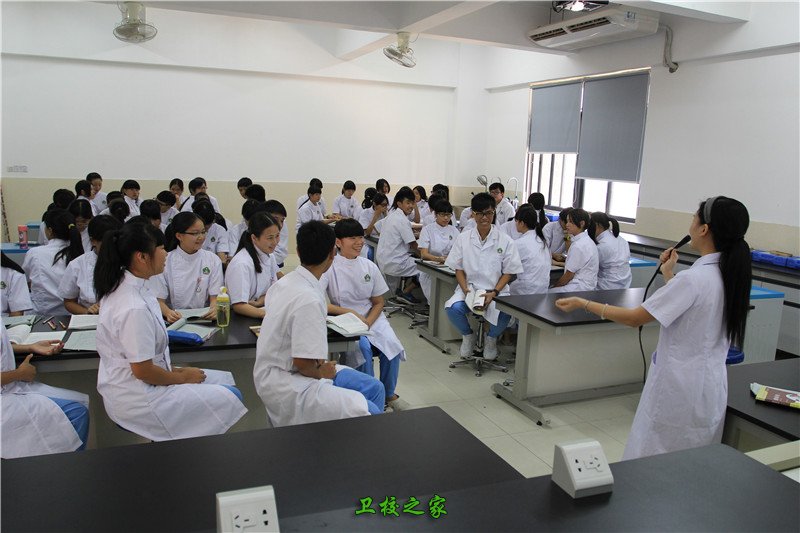 護理室