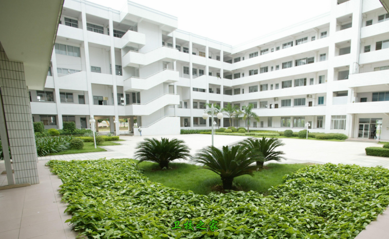 教學樓