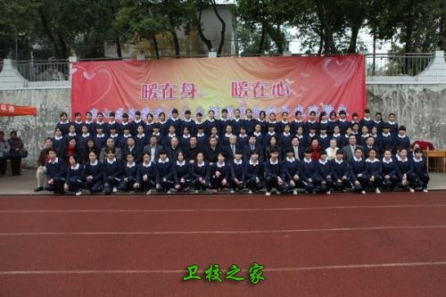 畢業照