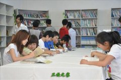 珠海市衛生學校