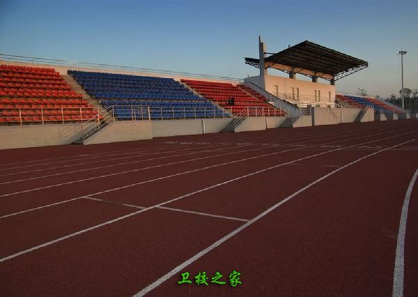 操場
