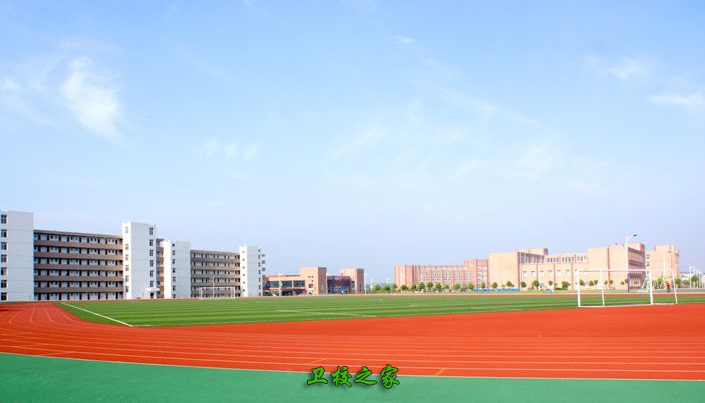 操場