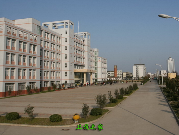 教學樓