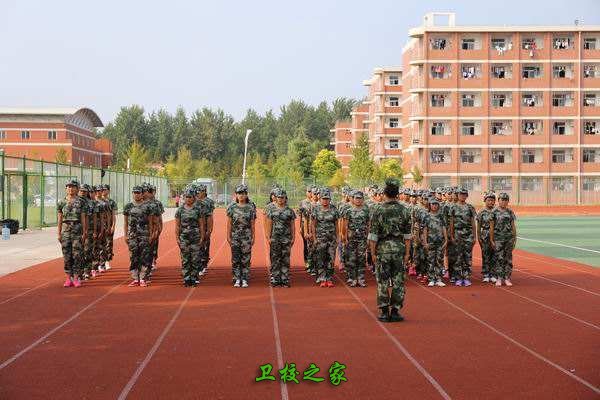 軍訓(xùn)