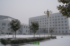 淮北衛生學校