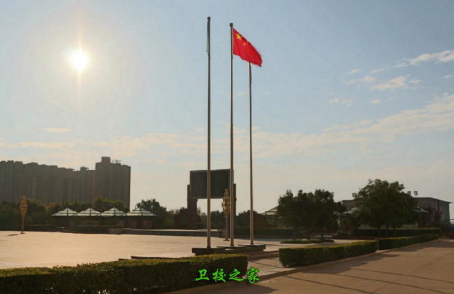 廣場