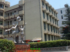 安康職業(yè)技術(shù)學院