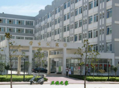 寶雞職業(yè)技術(shù)學院