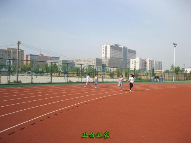 操場