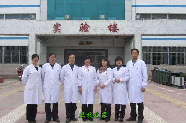 實驗樓
