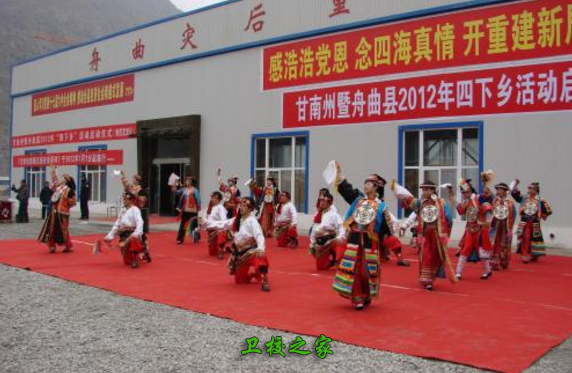 學(xué)校