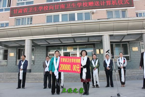 計(jì)算機(jī)儀式