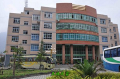 隴南市衛生學校