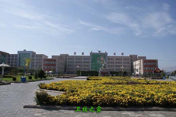 校園環境