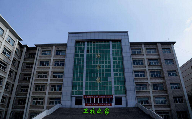 博學樓