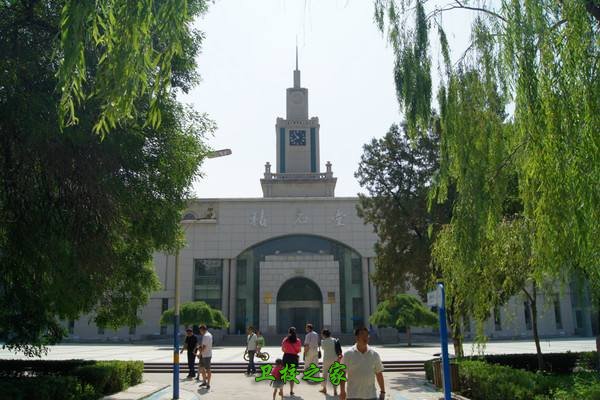 學校