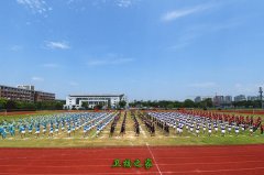 衢州職業技術學院