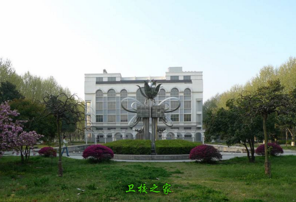 校園一角