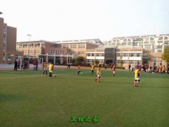 江都衛生學校