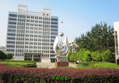 江蘇醫藥職業學院