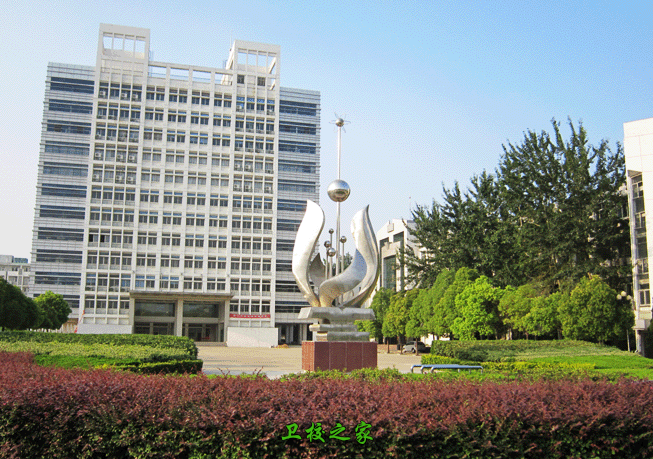 校園環境