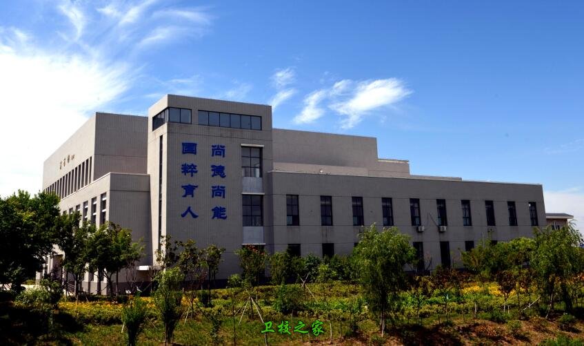 茯苓園