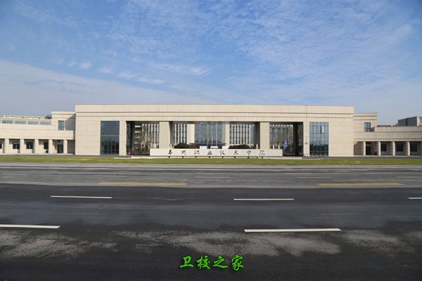 學校大門