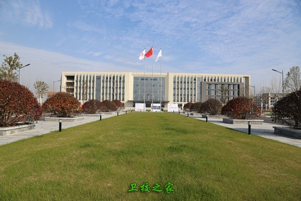教學樓