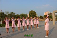 江蘇省宿遷衛(wèi)生中等專業(yè)學(xué)校