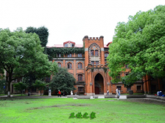 蘇州大學(xué)醫(yī)學(xué)部