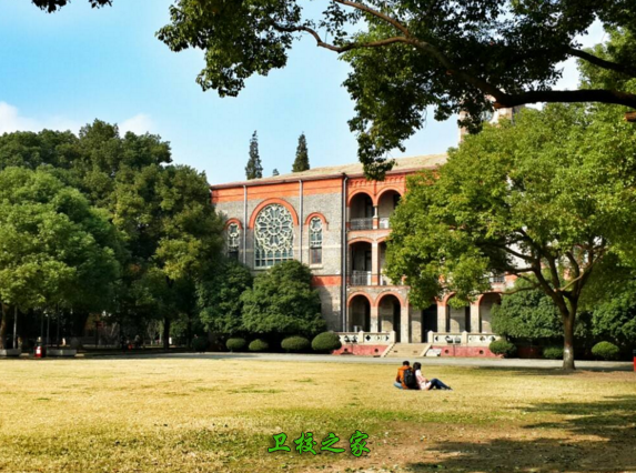 學校環境