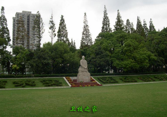 校園一角