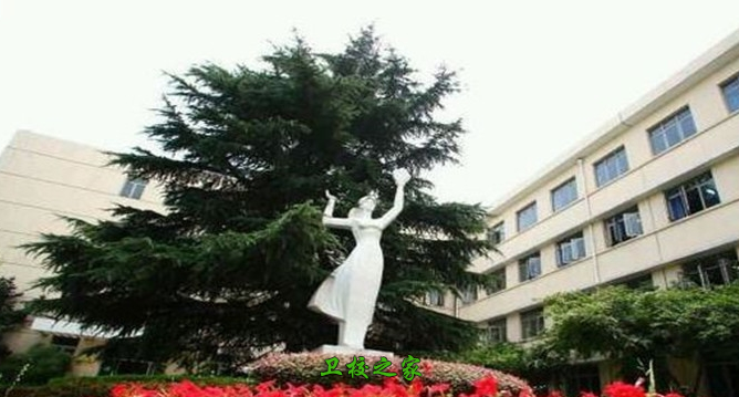 校園環境