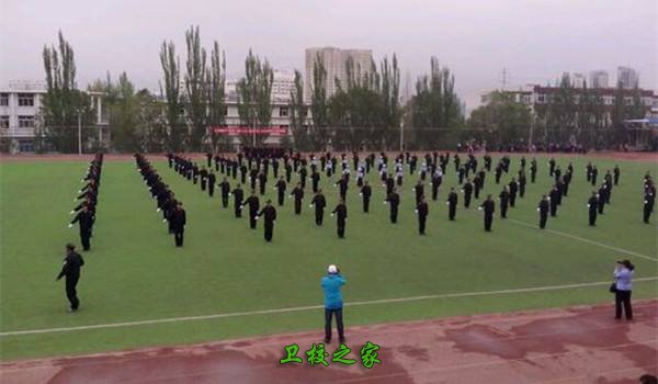 操場