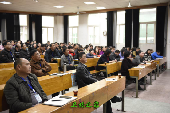 貴州省神農中醫藥職業學校