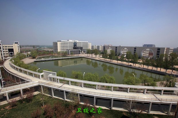 淄博職業學院