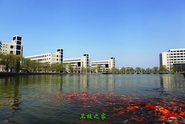 校園環境