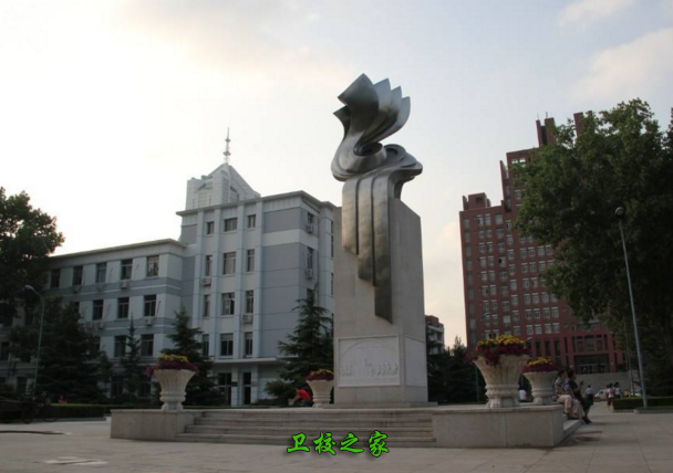校園一角