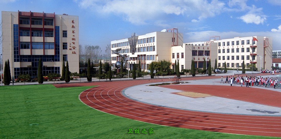 校園環(huán)境