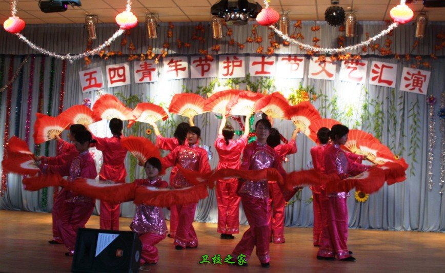 護士節(jié)匯演
