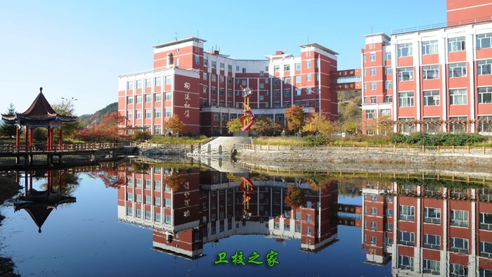 教學樓