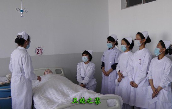 實(shí)習(xí)