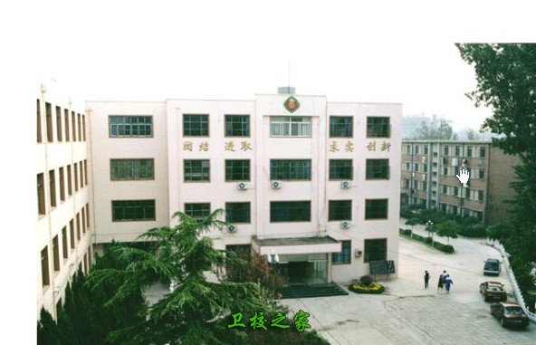 教學(xué)樓